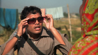 Trailer: Runway by Tareque Masud