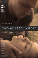 Voyage vers la mère (Voyage vers la mère)