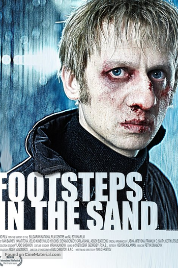  de Filme Stapki v pyasaka (2010)