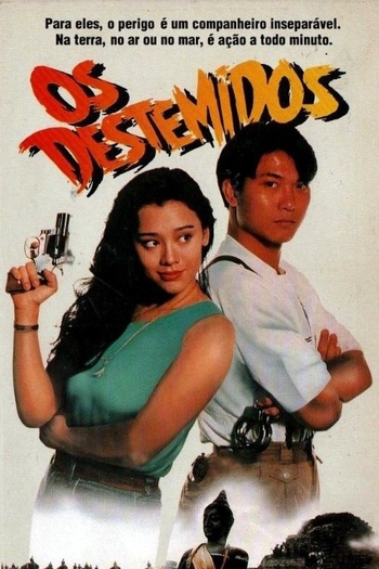  de Filme Os Destemidos (1991)