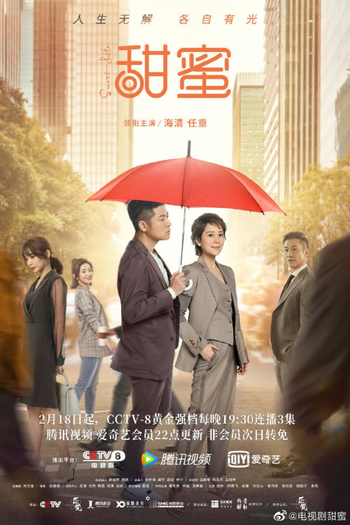  de Série Sweet Life (2021)