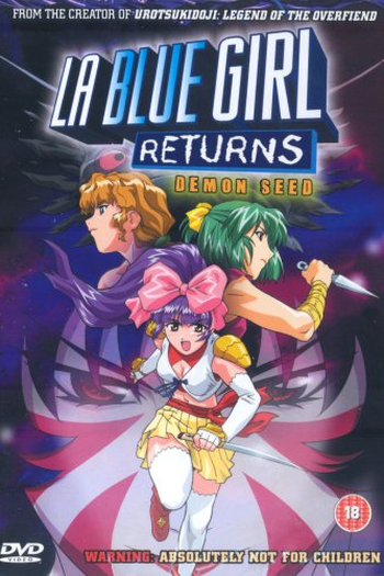  de Curta La Blue Girl Returns (2001)
