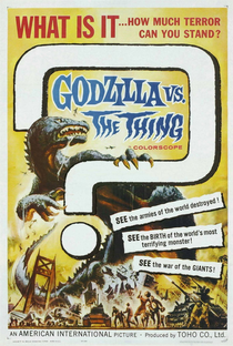 Godzilla Contra a Ilha Sagrada - Poster / Capa / Cartaz - Oficial 10