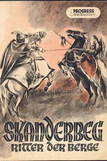 Skanderbeg (Skanderbeg)