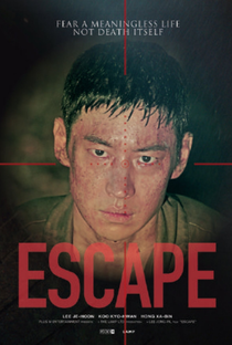 Escape - Poster / Capa / Cartaz - Oficial 4