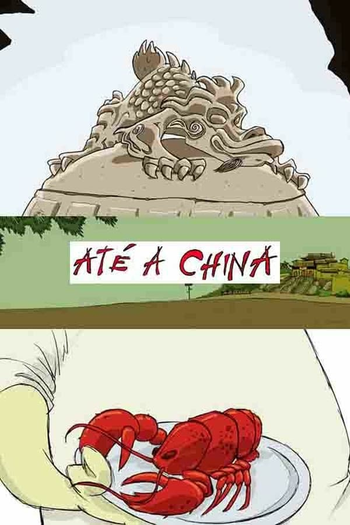  de Curta Até a China (2015)