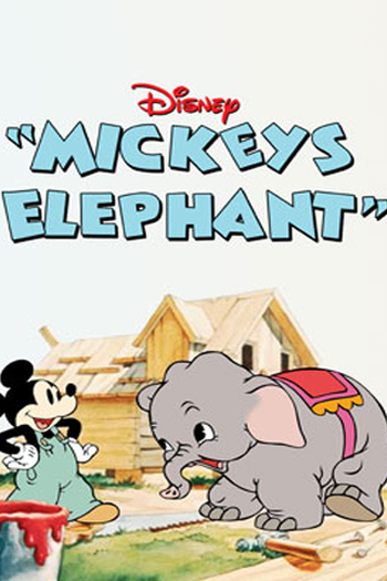  de Curta O Elefante de Mickey (1936)