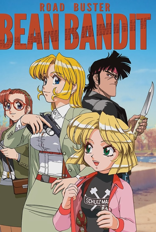 Poster 2 de Filme Bean Bandit (2021)