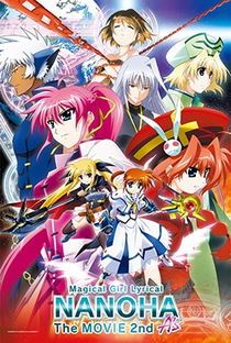 Mahou Shoujo Lyrical Nanoha: The Movie 2nd A's - Poster / Capa / Cartaz - Oficial 1