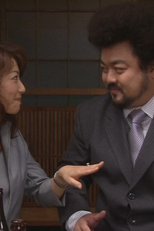 第２０週　子故に迷う親心（１１９） (第２０週　子故に迷う親心（１１９）)