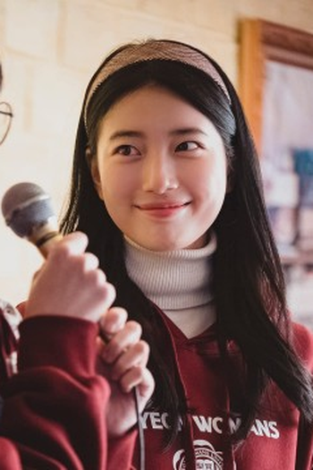 Poster de Episódio 2화 (2022)