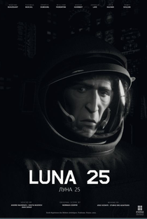 Luna 25 - Poster / Capa / Cartaz - Oficial 1
