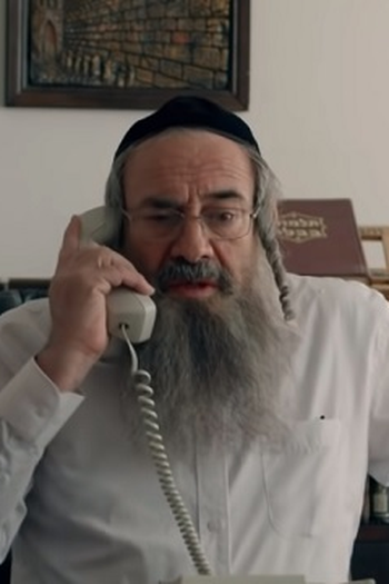 Poster de Episódio פרק 6 (2021)