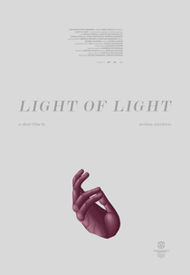 Light of Light (Φῶς ἐκ Φωτός)