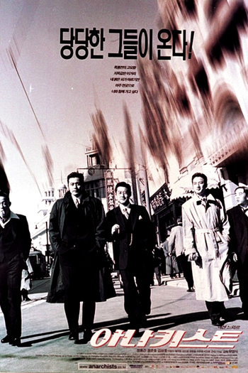  de Filme The Anarchists (2000)