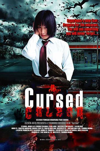  de Filme Cursed (2004)