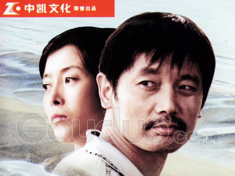 Foto 5 de Cala, My Dog!