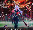 Scarlet Nexus