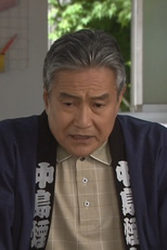第１２週　生意気喧嘩は江戸の華?（６８） (第１２週　生意気喧嘩は江戸の華?（６８）)