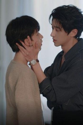 Poster de Episódio 第 3 集 (2026)
