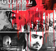 Gulaal