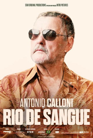 Poster 5 de Filme Rio de Sangue (2026)