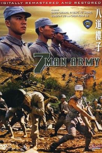  de Filme Seven Man Army (1976)