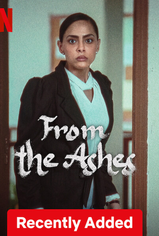 Poster 2 de Filme Alarme de Incêndio (2024)