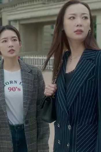Poster de Episódio 第32集 (2021)