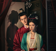 ⼀梦如初