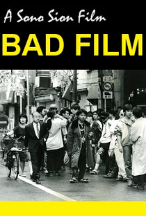 Bad Film - Poster / Capa / Cartaz - Oficial 2