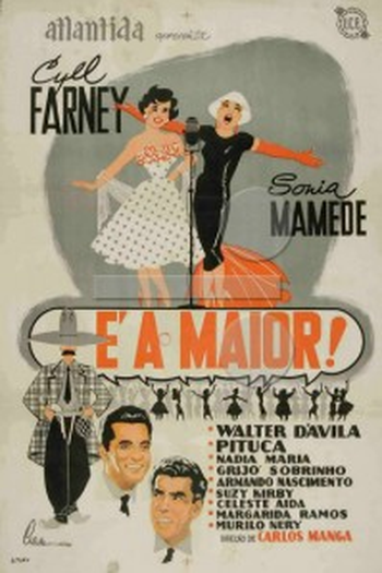 Poster de Filme É a Maior (1958)