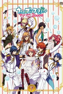 Uta no☆Prince-sama♪ Maji Love 2000% Episode 14 - Poster / Capa / Cartaz - Oficial 1