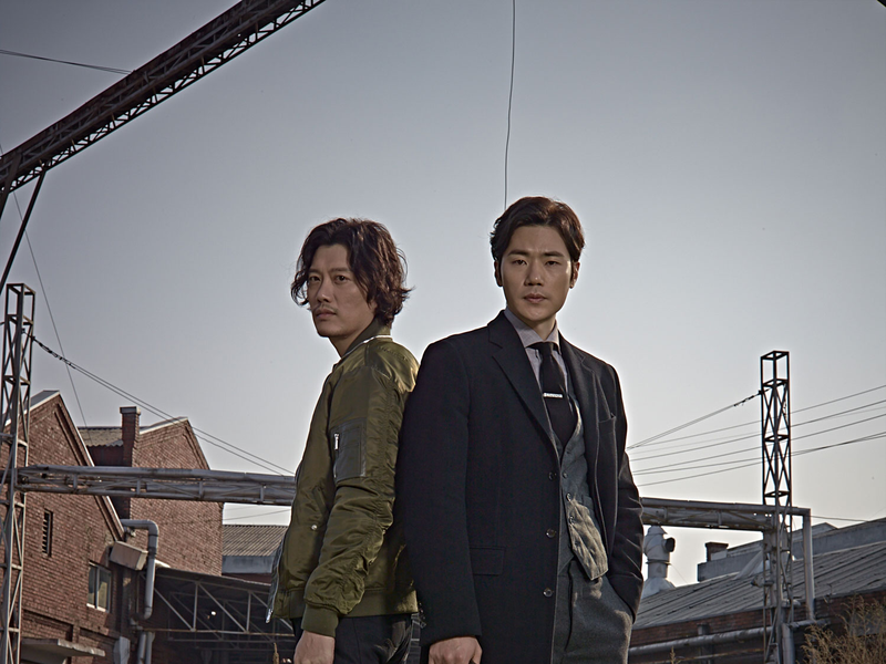 Foto 6 de Missing Noir M