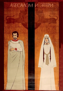 Abesalom da Eteri (აბესალომ და ეთერი)