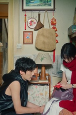 Episode 13 (Episode 13)