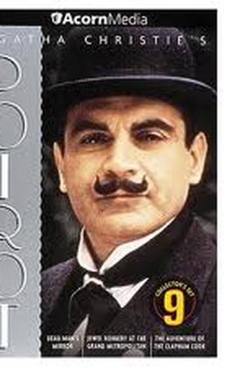 Poster de Filme O Reprimido (1993)