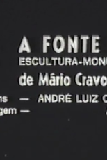 A Fonte Escultura-Monumento de Mario Cravo Jr. (The Fountain A Sculpture - A monument (1970))