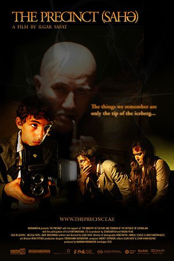 Poster de Filme Delegacia (2010)