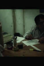 Circuito Interno (Circuito Interno)