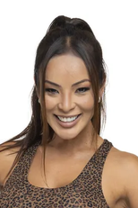 Carol Nakamura