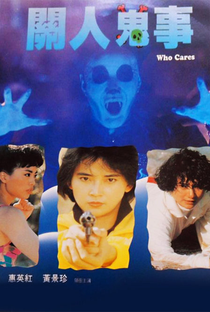 Who Cares - Poster / Capa / Cartaz - Oficial 2
