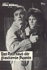 Das Rasthaus der grausamen Puppen (Das Rasthaus der grausamen Puppen)