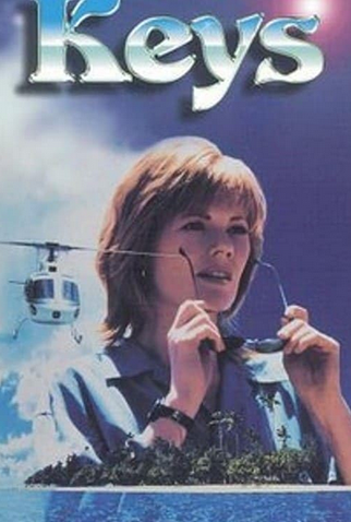 Poster 1 de Filme A Chave do Segredo (1994)