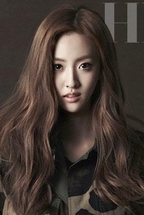 na hae ryung 11 de novembro de 1994 artista filmow na hae ryung 11 de novembro de 1994 artista filmow