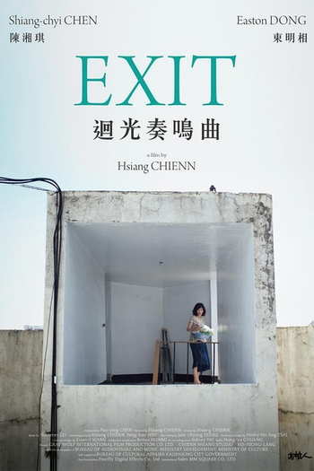  de Filme Exit (2014)
