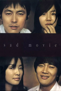 Sad Movie - Poster / Capa / Cartaz - Oficial 6