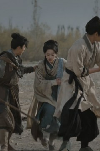 Poster de Episódio 第5集 (None)