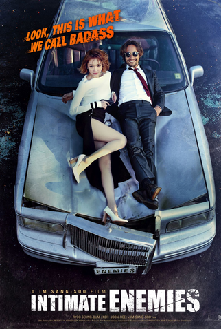 Poster 5 de Filme Intimate Enemies  (2015)