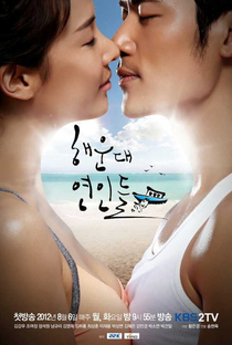 Haeundae Lovers - Poster / Capa / Cartaz - Oficial 1